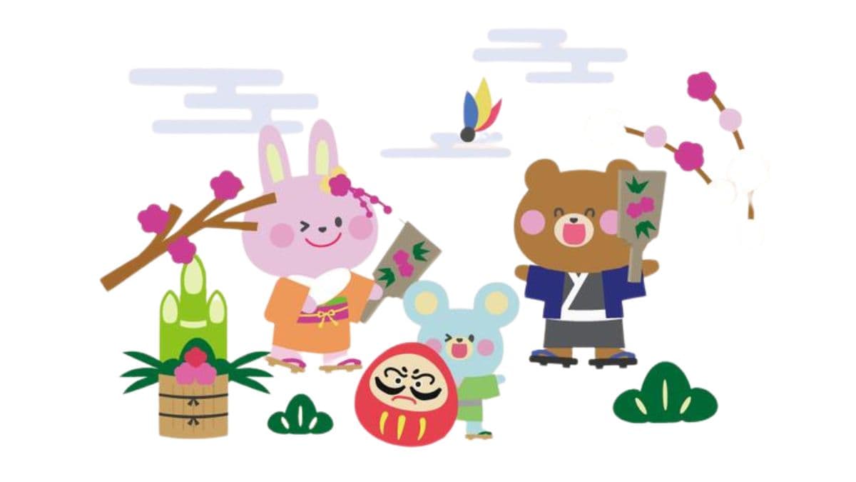 【お正月壁面】 ワイワイ楽しいお正月