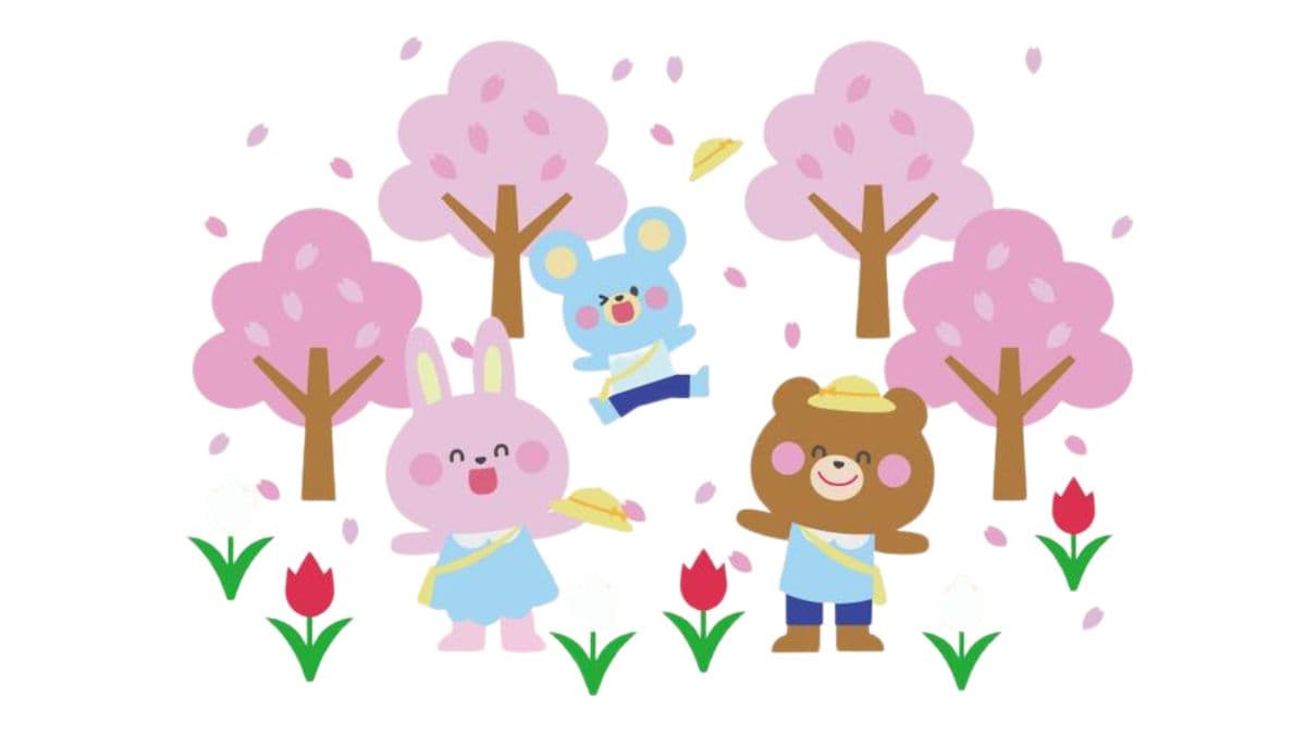 【春の壁面】卒園・進級おめでとう みんなともだち