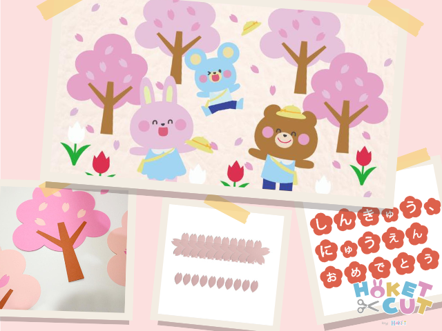 壁面・製作代行 cut_4.png